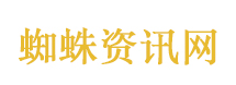 浪姐太虐了